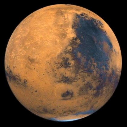[Foto: Fotomosaico globale di Marte: calotta polare Sud]