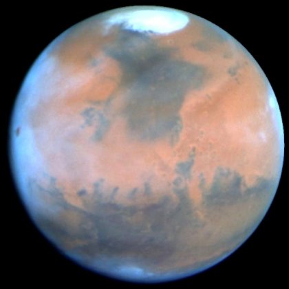[Foto: Immagine del pianeta Marte (telescopio Hubble - 1995)]